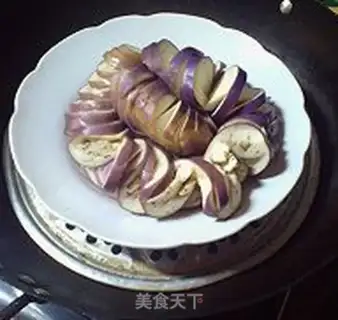 Make The eggplant step 7