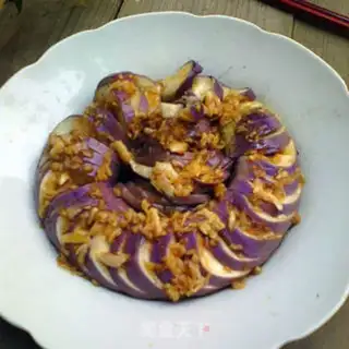 Make The eggplant step 8