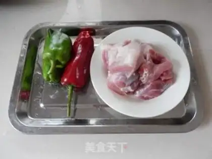 Make Pepper sauce step 0