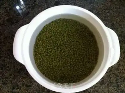 Make Homemade green beans step 0