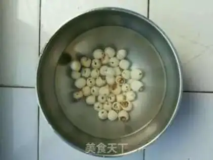 Make Silver Ears Spill step 0
