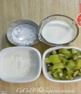 Make Green Cream Ogurt step 0
