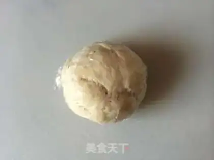 Make Carrot step 4