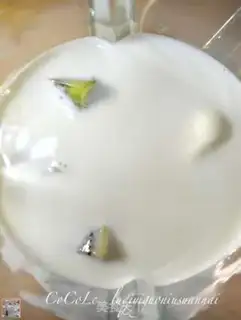 Make Green Cream Ogurt step 1