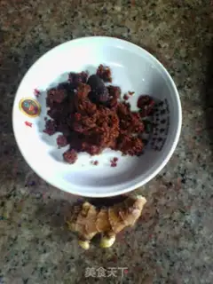 Make Cream ginger tea step 0