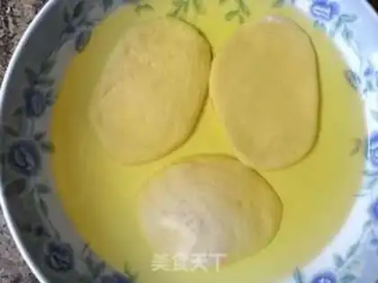 Make Carrot step 6