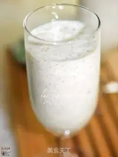 Make Green Cream Ogurt step 4