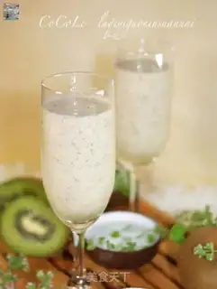 Make Green Cream Ogurt step 5