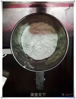 Make Red sugar oatmeal cookies step 1