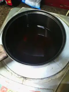 Make Cream ginger tea step 4