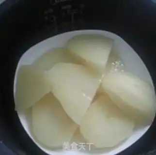 Make Minimoy potato ball step 0