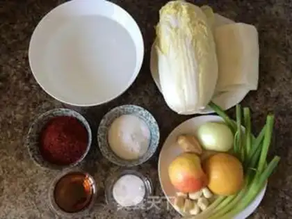 Make Korean pickles step 0