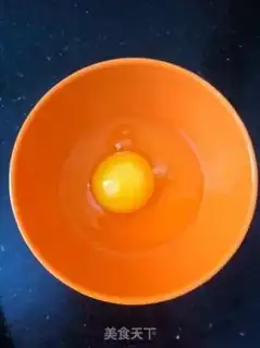 Make Autumn egg fried rice step 3