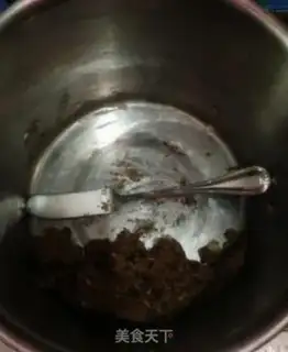 Make Red sugar oatmeal cookies step 5