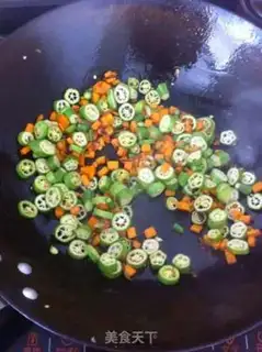 Make Autumn egg fried rice step 6