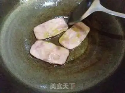 Make Toast pizza step 3