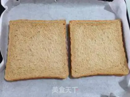 Make Toast pizza step 5