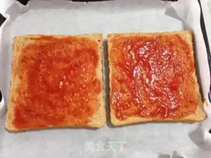 Make Toast pizza step 6