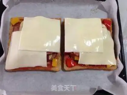 Make Toast pizza step 10