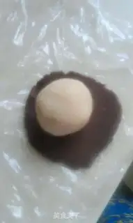 Make Mocha step 3