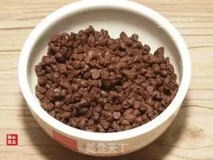 Make Chocolate nut cookies step 0