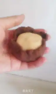 Make Mocha step 4