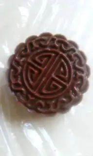 Make Mocha step 5