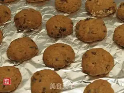 Make Chocolate nut cookies step 11