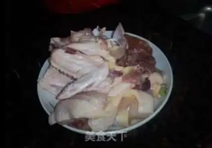 Make Chicken step 0