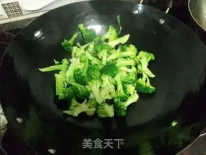 Make Beef with broccoli step 1