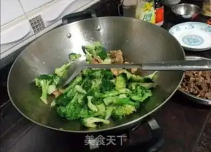 Make Beef with broccoli step 3