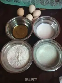 Make Cake cream step 0