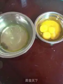 Make Cake cream step 1