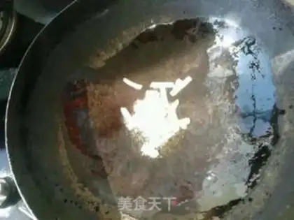 Make Kyo-su curry step 1