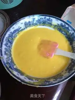 Make Cake cream step 3