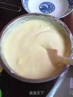 Make Cake cream step 5