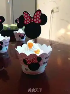 Make Cake cream step 8