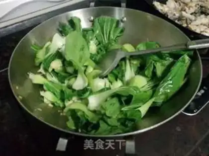 Make Qinghai Qing step 1