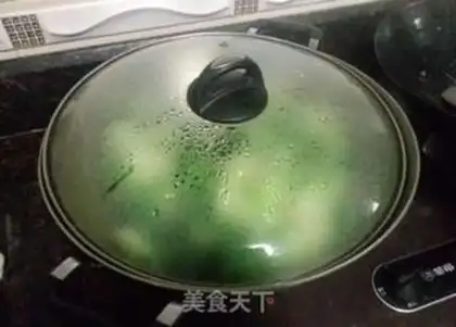 Make Qinghai Qing step 2