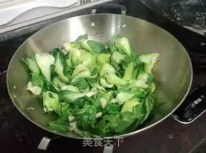 Make Qinghai Qing step 3