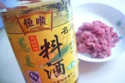 Make Cream beef step 1