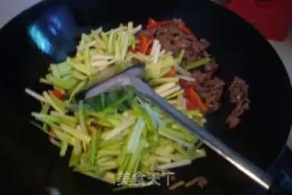 Make Cream beef step 5