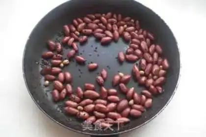 Make Peanut oxin step 0