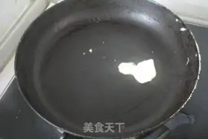 Make Peanut oxin step 1