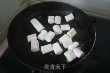 Make Peanut oxin step 2