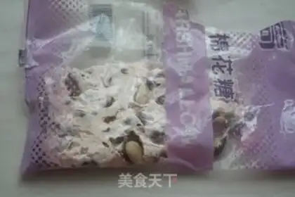 Make Peanut oxin step 4