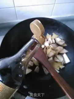 Make The ground is fresh step 4