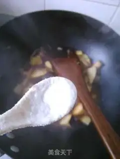 Make The ground is fresh step 5