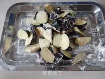 Make Sugar and eggplant step 1