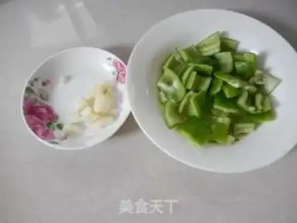 Make Sugar and eggplant step 2